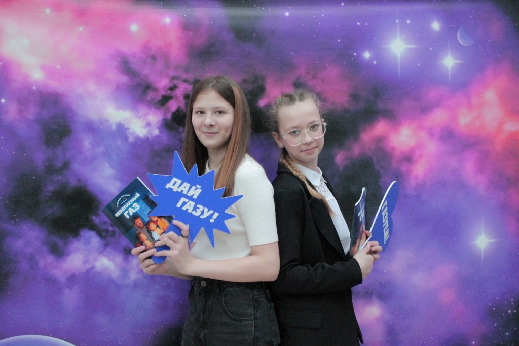 презентация книги.jpg презентация книги.jpg